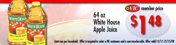 White House Apple Juice - 64 oz : eVIC Member Price - $1.48 