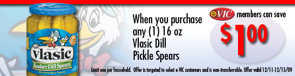 Save $1.00 when you purchase any (1) 16 oz Vlasic Dill Pickle Spears 