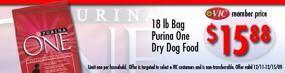 Purina One Dry Dog Food - 18 lb : eVIC Member Price - $15.88 